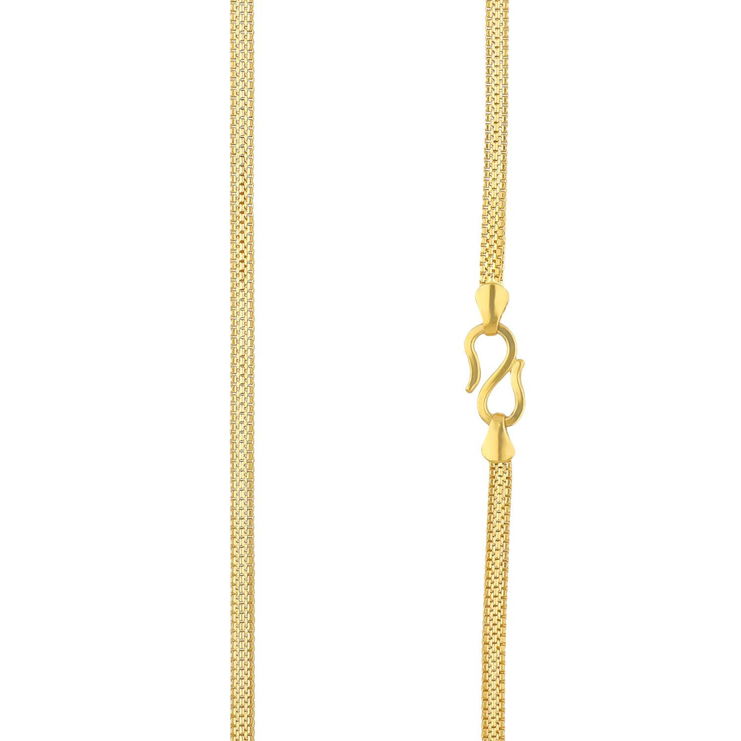 Gold Chain