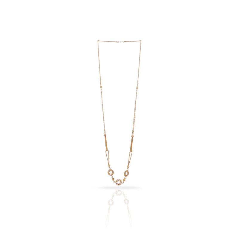Chain